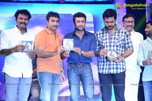 Singam 2 Audio Release