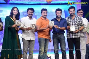 Singam 2 Audio Release