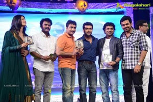 Singam 2 Audio Release