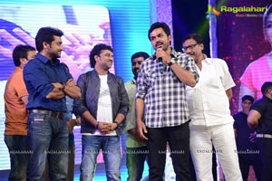 Singam 2 Audio Release