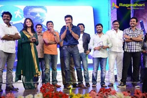 Singam 2 Audio Release