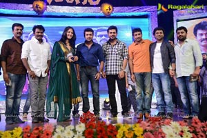 Singam 2 Audio Release