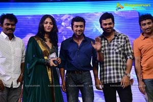 Singam 2 Audio Release