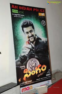 Singam 2 Audio Release