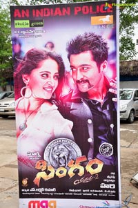 Singam 2 Audio Release