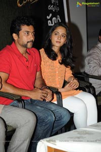 Singam Trailer Launch