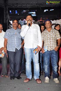 Siva Kesav Audio Release