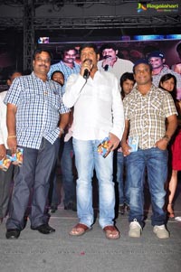 Siva Kesav Audio Release