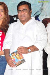 Siva Kesav Audio Release