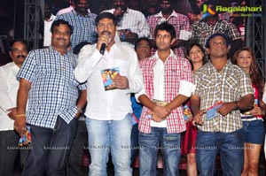 Siva Kesav Audio Release