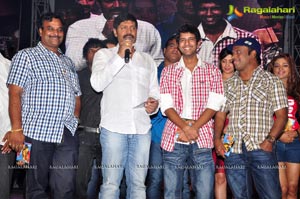 Siva Kesav Audio Release