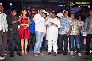 Siva Kesav Audio Release