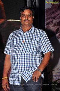 Siva Kesav Audio Release