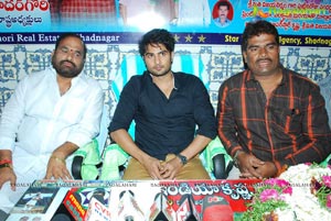 Sudheer Babu Visits All India Krishna Praja Sena