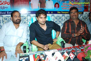 Sudheer Babu Visits All India Krishna Praja Sena