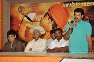 Swami Vivekananda Press Meet