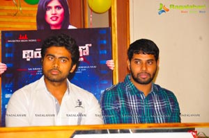 Theatrelo Press Meet