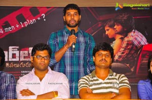 Theatrelo Press Meet