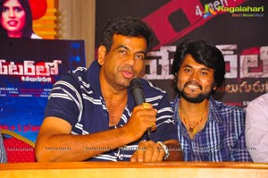 Theatrelo Press Meet