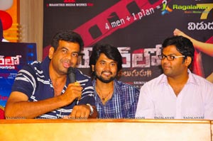 Theatrelo Press Meet