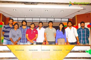 Theatrelo Press Meet