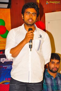 Theatrelo Press Meet