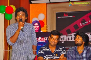 Theatrelo Press Meet