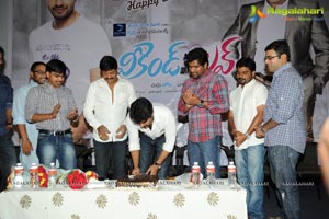 Weekend Love Press Meet