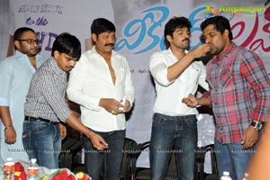 Weekend Love Press Meet