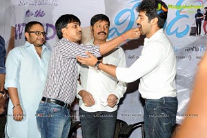 Weekend Love Press Meet