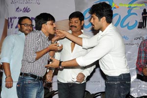 Weekend Love Press Meet