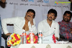 Weekend Love Press Meet