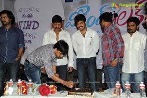 Weekend Love Press Meet