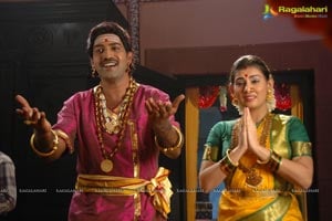 Mahabhakta Siriyala Movie Stills