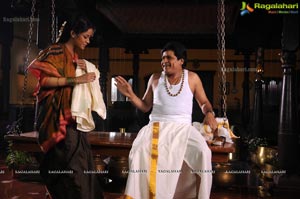 Saradaga Ammayito Hot Scenes