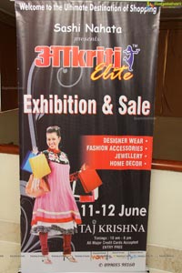 Shreedevi Chowdary inaugurates Akritti Elite Exhibition