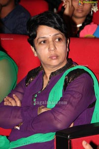 Cinema Mahila Awards 2013