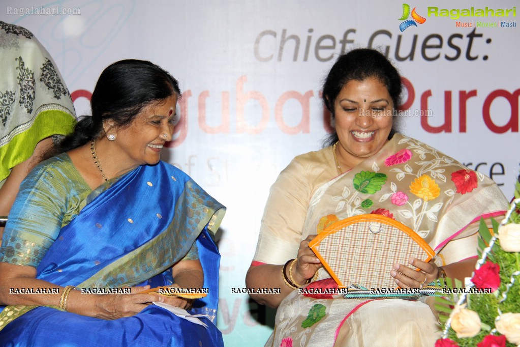 D. Purandeswari inaugurates COWE Trade Carnival 2013