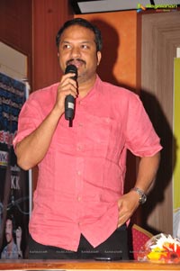 Eka Swara Geetam Song Launch