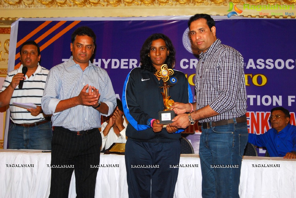 Hyderabad Cricket Association Prize Distribution Function