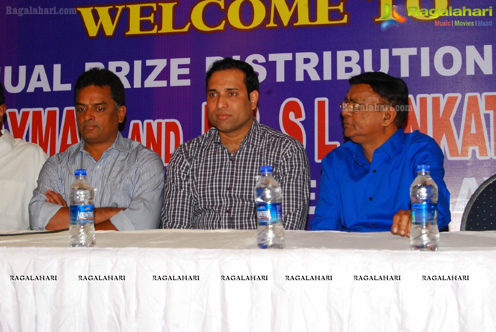 Hyderabad Cricket Association Prize Distribution Function