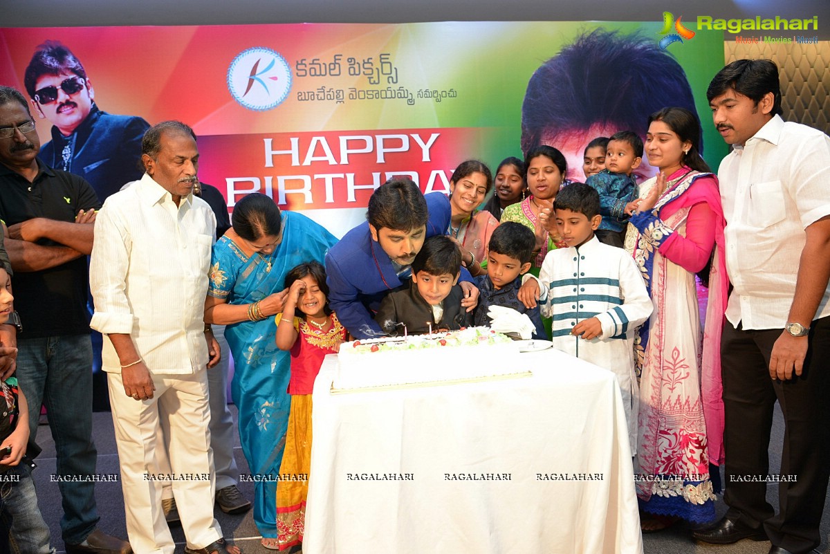 Kamalakara Reddy 2013 Birthday Celebrations