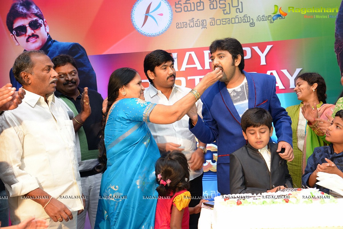 Kamalakara Reddy 2013 Birthday Celebrations