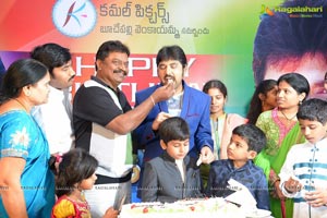 Kamalakara Reddy Birthday Celebrations