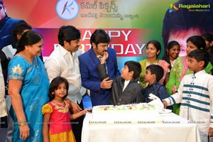 Kamalakara Reddy Birthday Celebrations