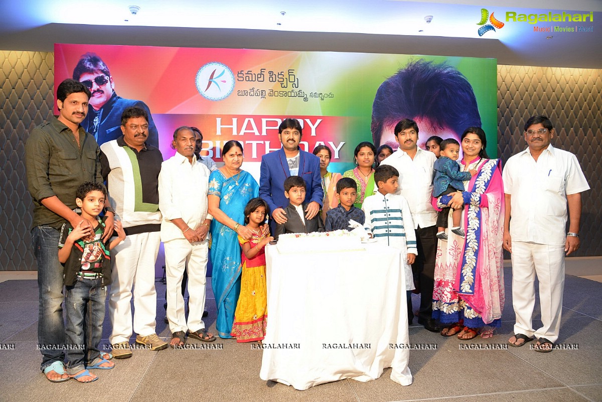 Kamalakara Reddy 2013 Birthday Celebrations