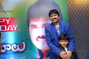 Kamalakara Reddy Birthday Celebrations