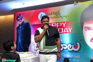 Kamalakara Reddy Birthday Celebrations