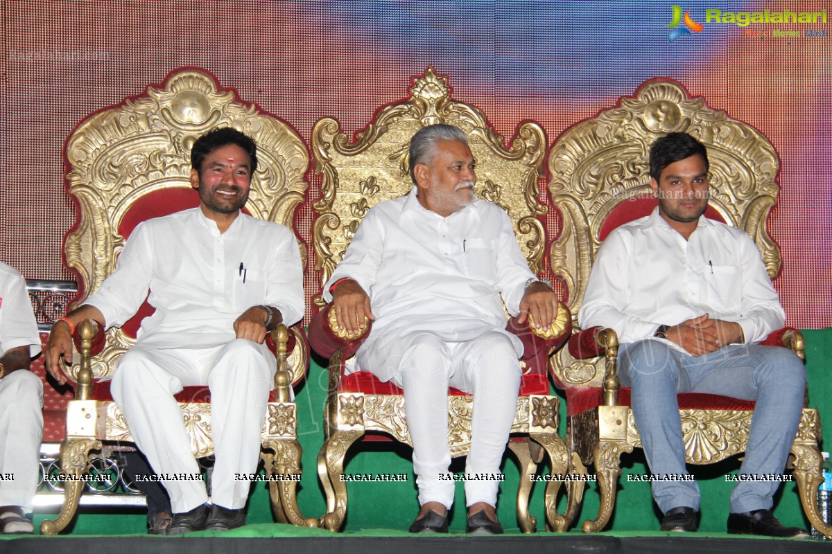 Legend Gujarati Ekta Sammelan, Hyderabad