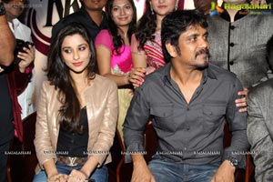 Nagarjuna Launches Home Mart